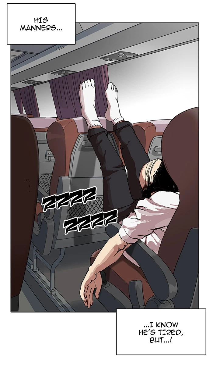 Lookism Chapter 153 — page 5