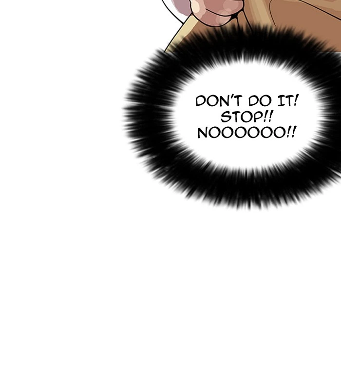 Lookism Chapter 153 — page 13