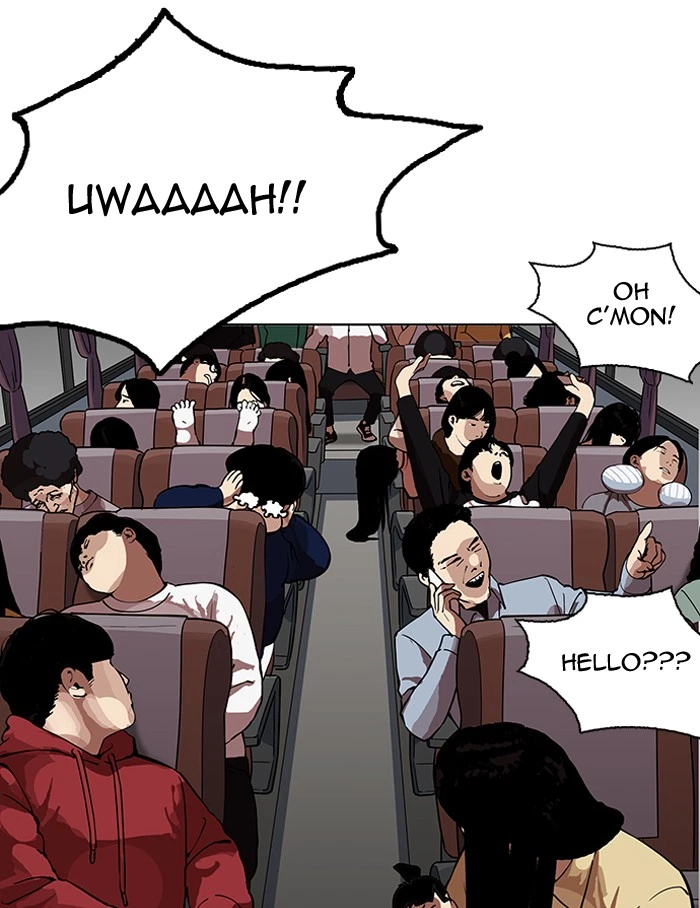 Lookism Chapter 153 — page 14