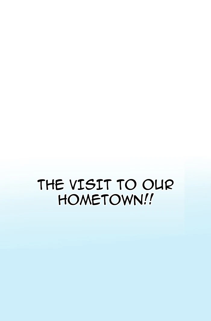 Lookism Chapter 153 — page 16