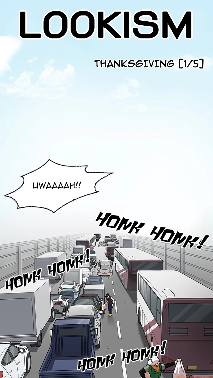 Lookism Chapter 153 — page 17