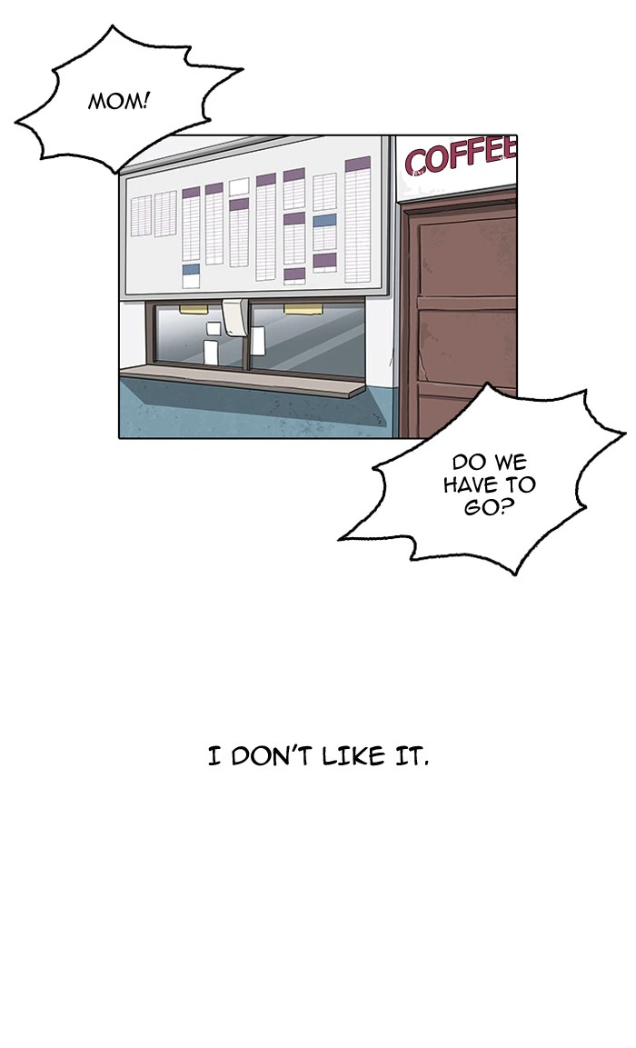 Lookism Chapter 153 — page 20