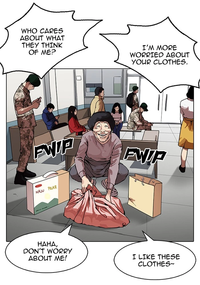 Lookism Chapter 153 — page 25