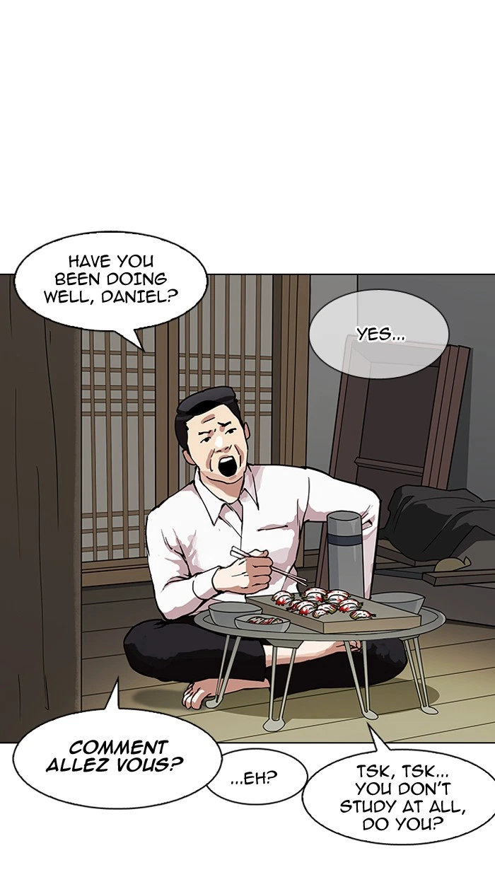 Lookism Chapter 153 — page 34