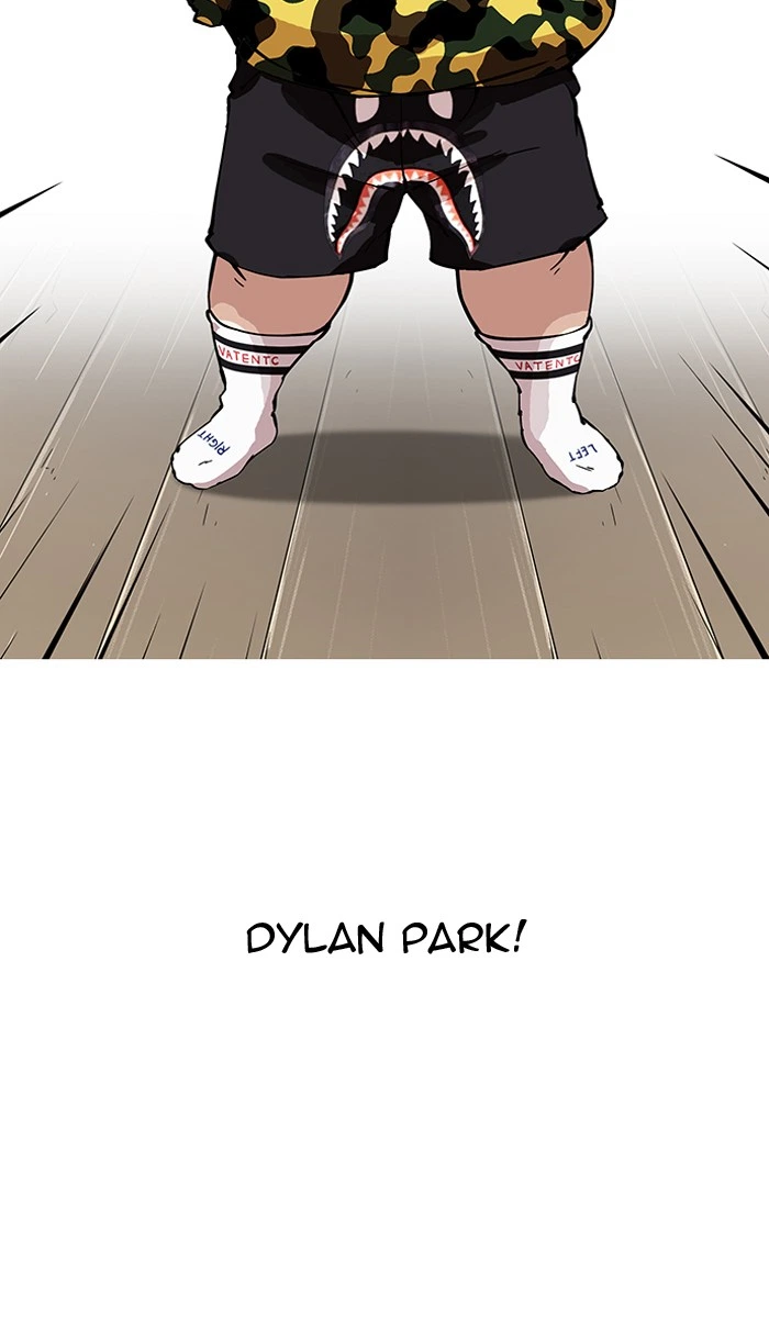 Lookism Chapter 153 — page 41