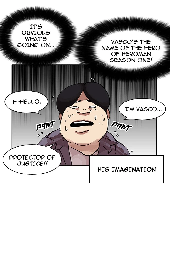 Lookism Chapter 153 — page 74