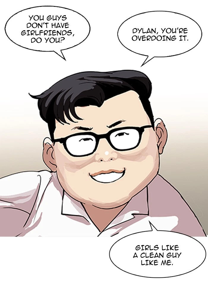 Lookism Chapter 153 — page 83