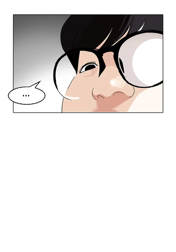 Lookism Chapter 153 — page 99