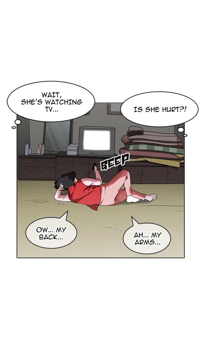 Lookism Chapter 154 — page 6