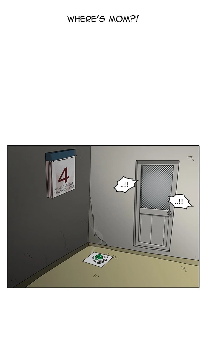 Lookism Chapter 154 — page 7