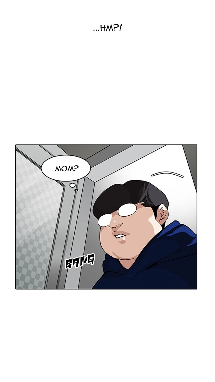 Lookism Chapter 154 — page 8