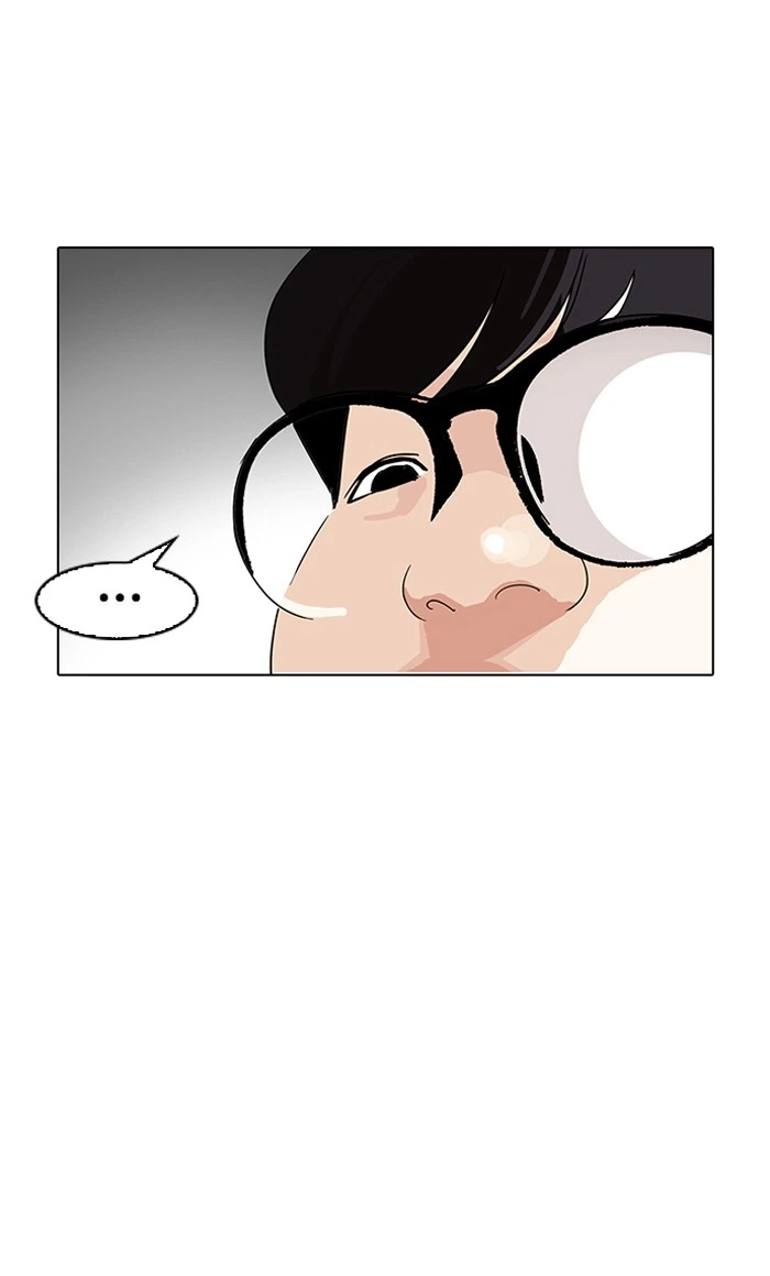Lookism Chapter 154 — page 9