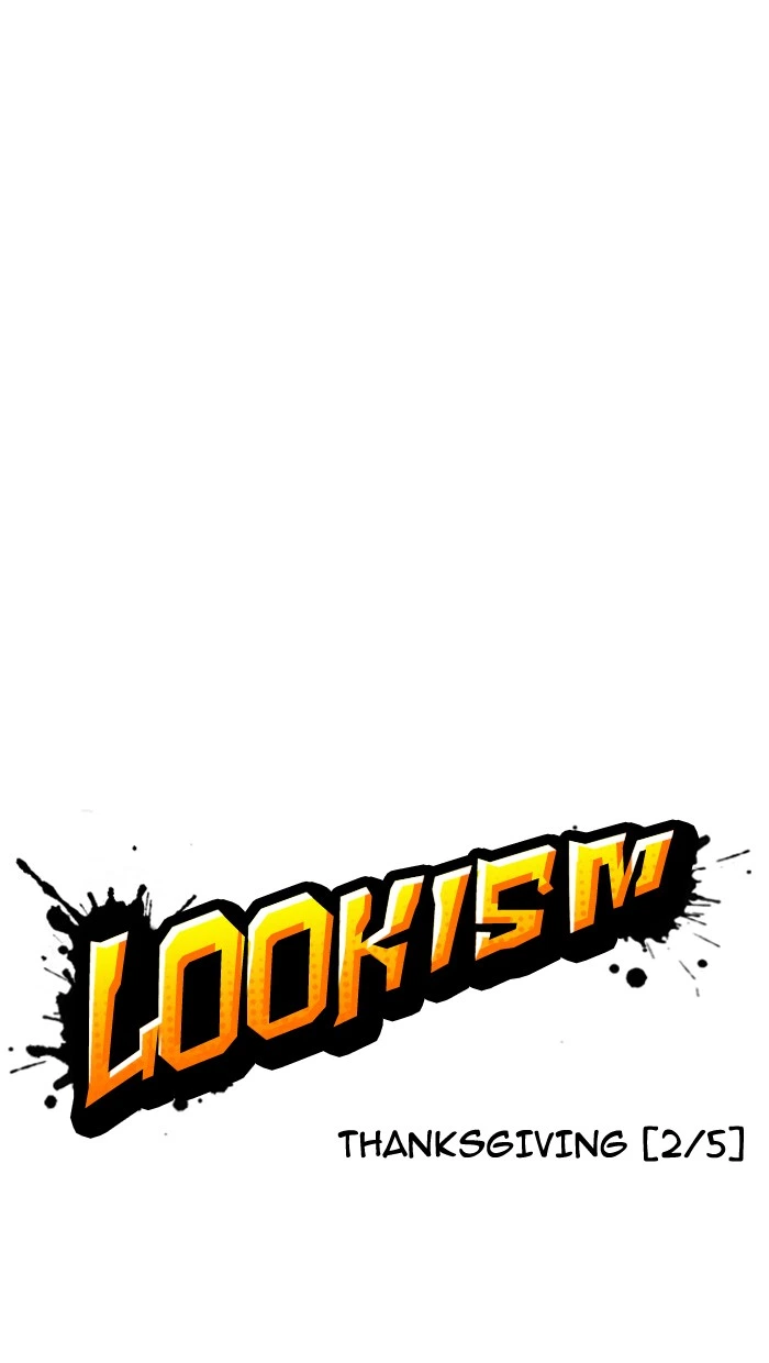 Lookism Chapter 154 — page 12