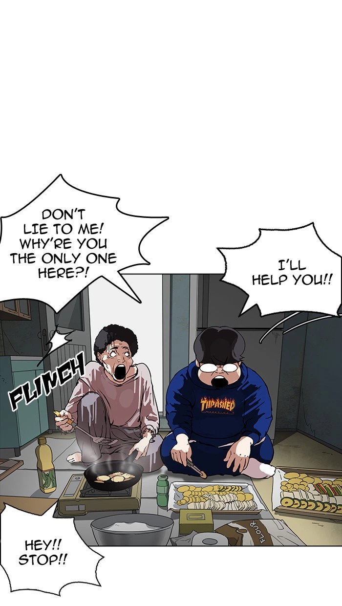 Lookism Chapter 154 — page 16
