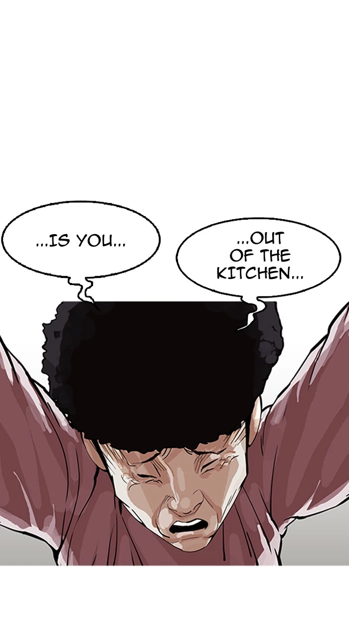 Lookism Chapter 154 — page 18
