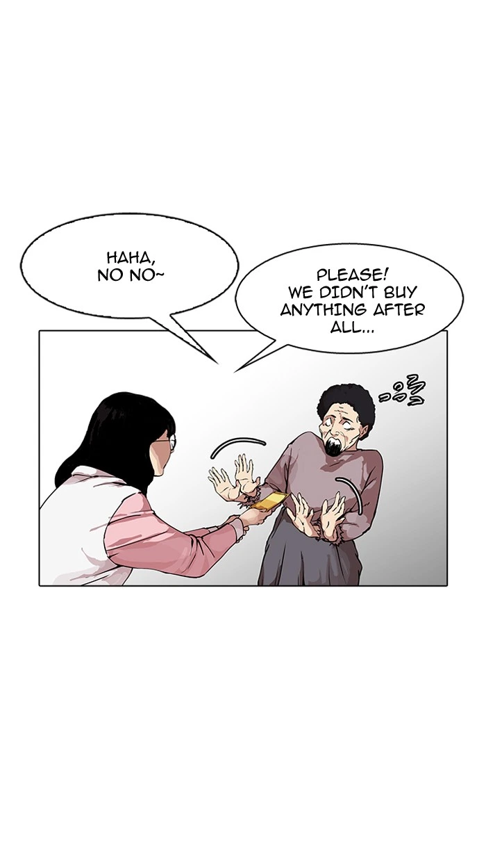 Lookism Chapter 154 — page 25