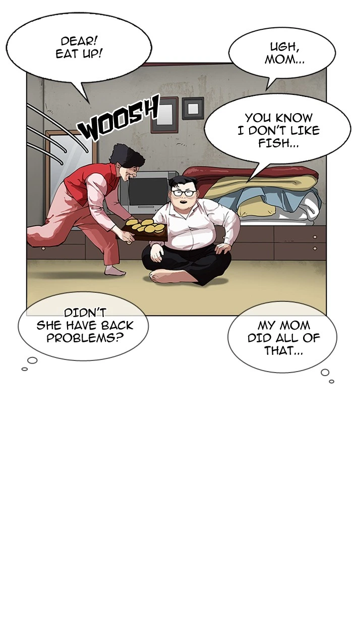 Lookism Chapter 154 — page 31
