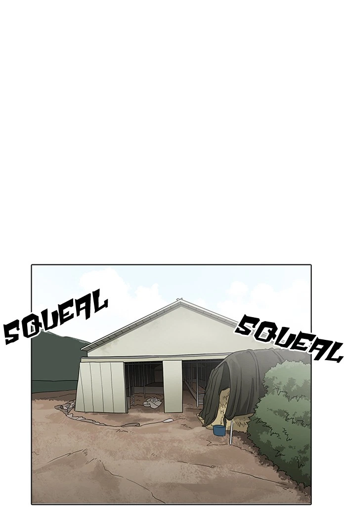 Lookism Chapter 154 — page 32