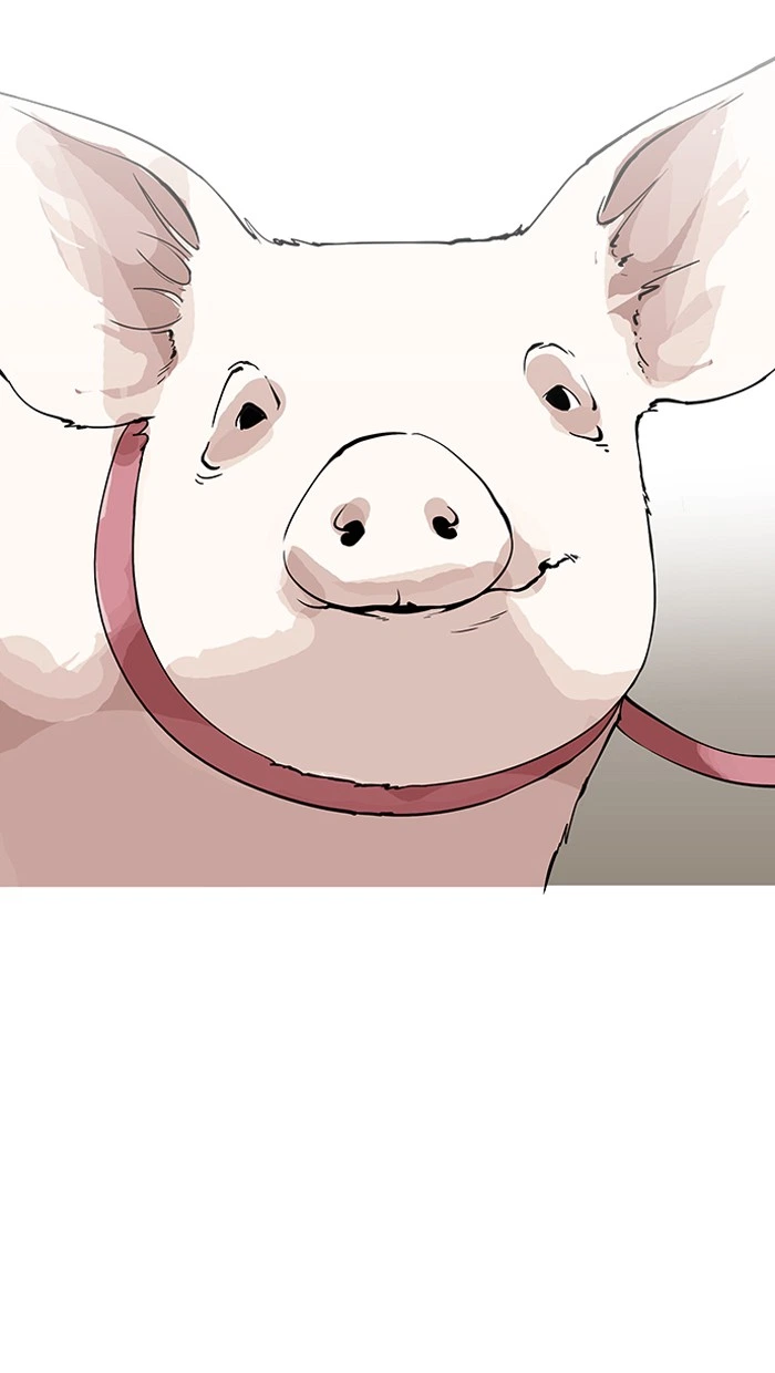 Lookism Chapter 154 — page 35