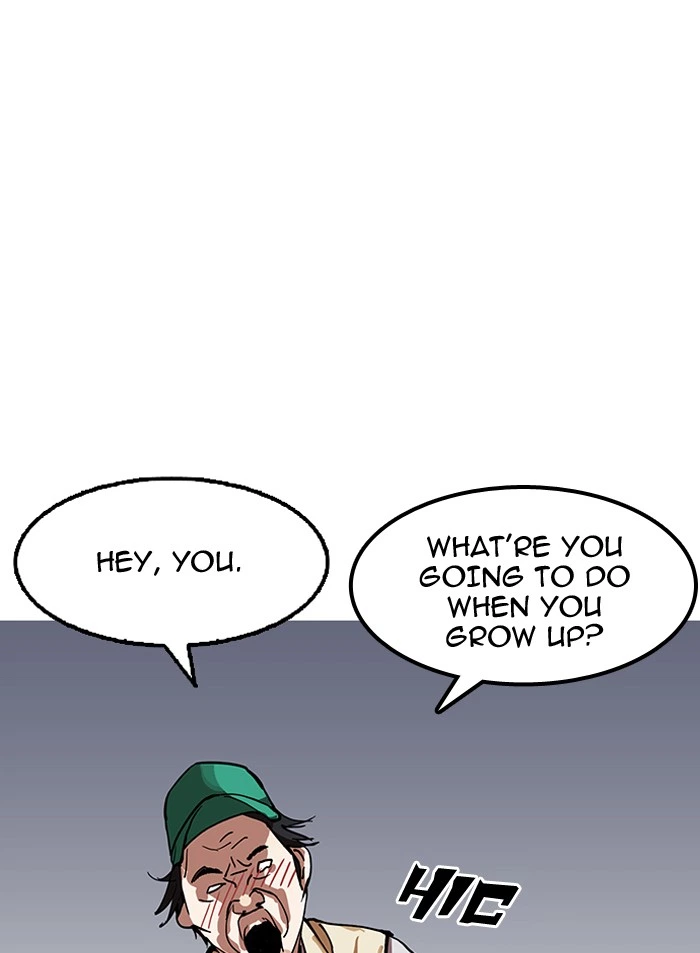 Lookism Chapter 154 — page 41