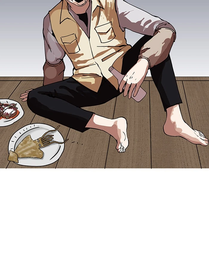 Lookism Chapter 154 — page 42