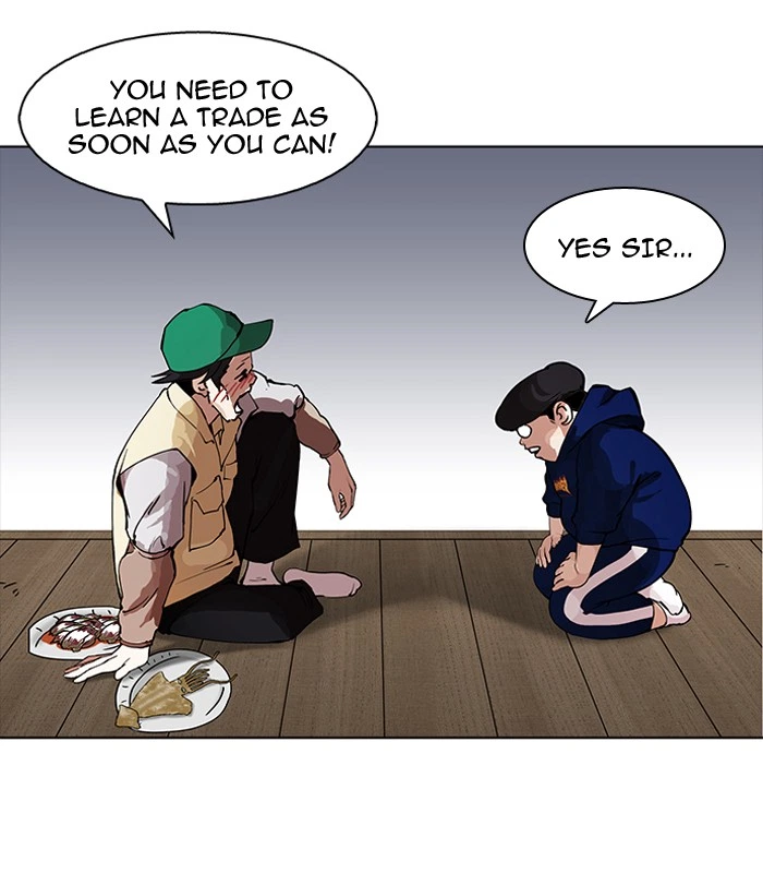 Lookism Chapter 154 — page 43