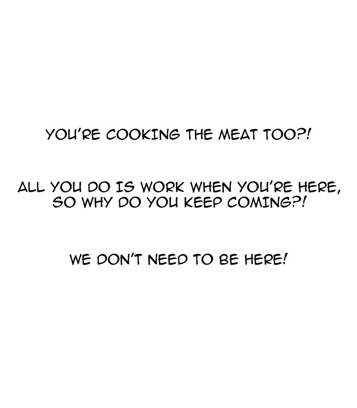 Lookism Chapter 154 — page 45