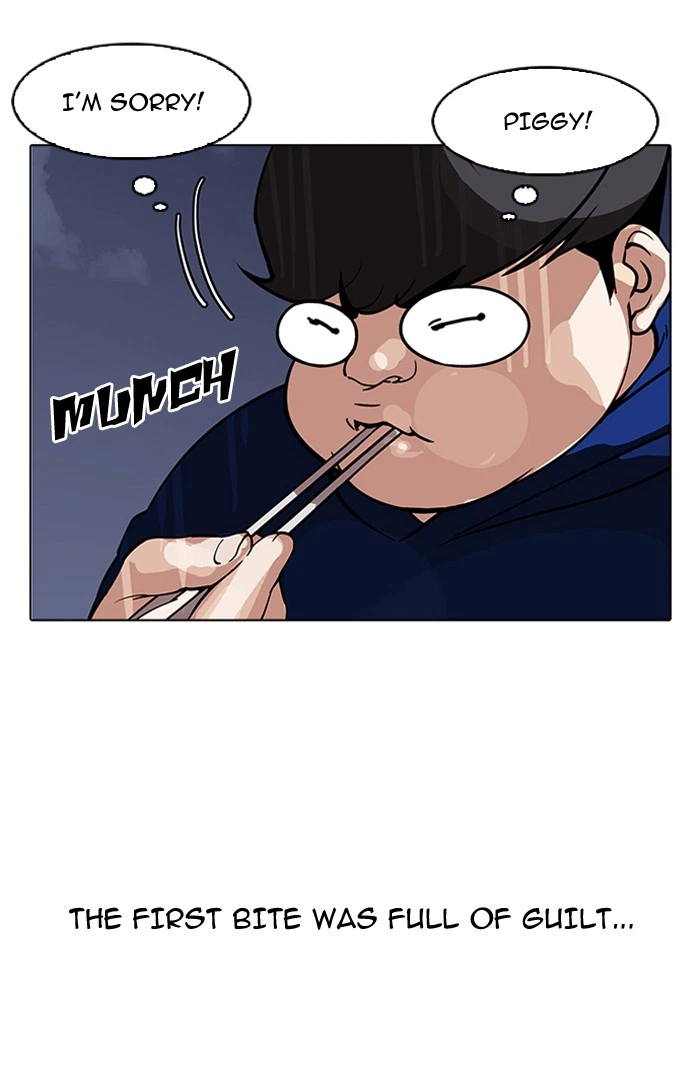 Lookism Chapter 154 — page 47