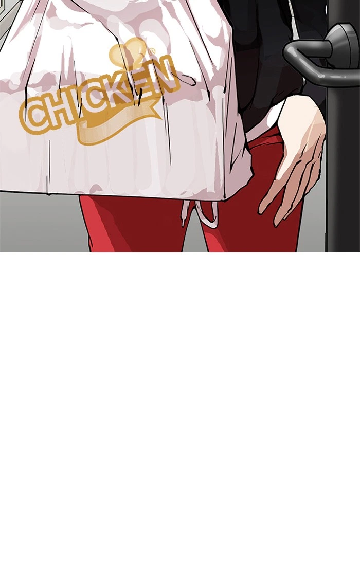 Lookism Chapter 154 — page 59