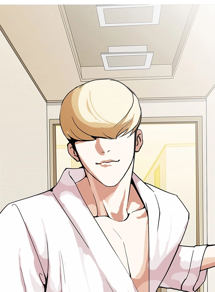 Lookism Chapter 154 — page 60