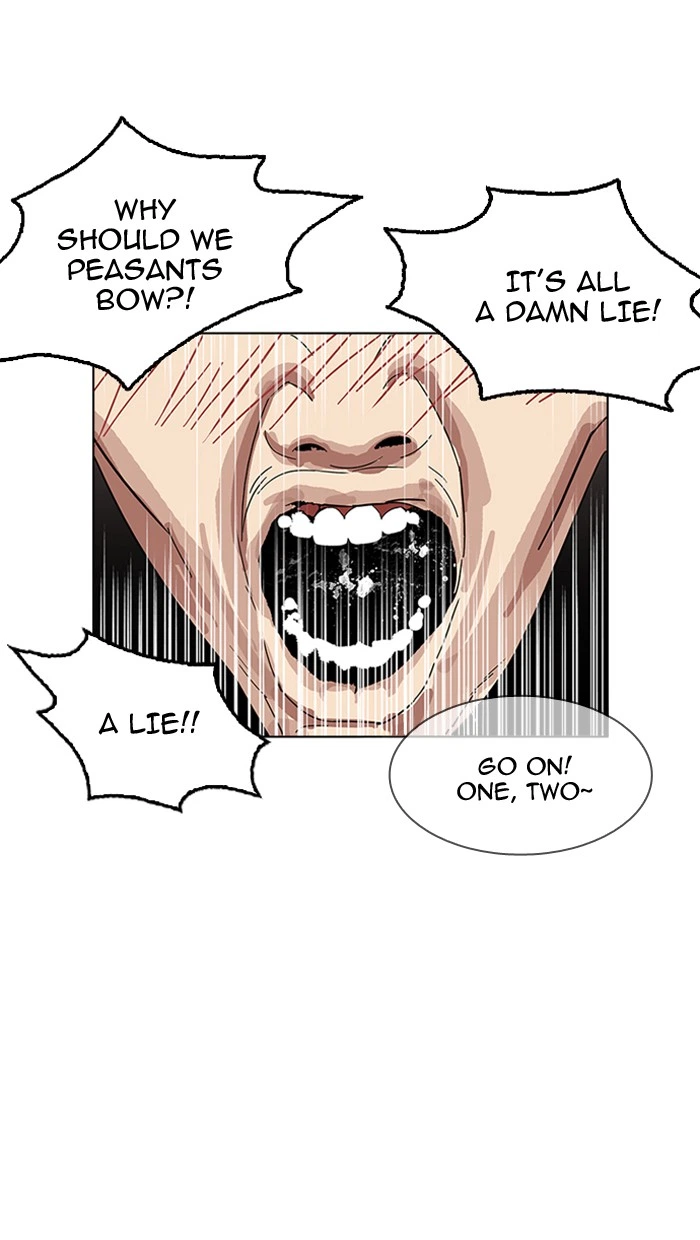 Lookism Chapter 154 — page 84