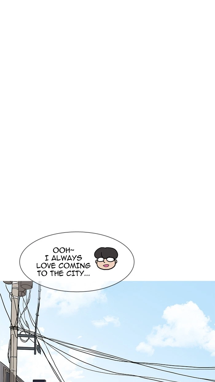Lookism Chapter 154 — page 90