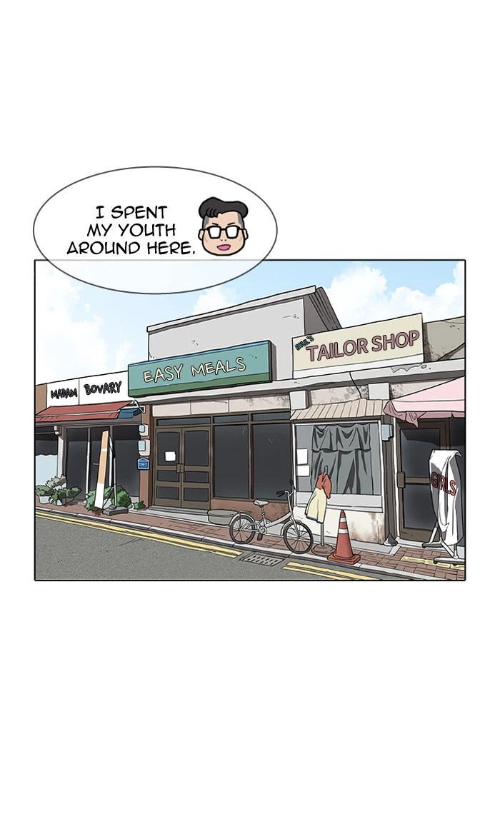 Lookism Chapter 154 — page 92