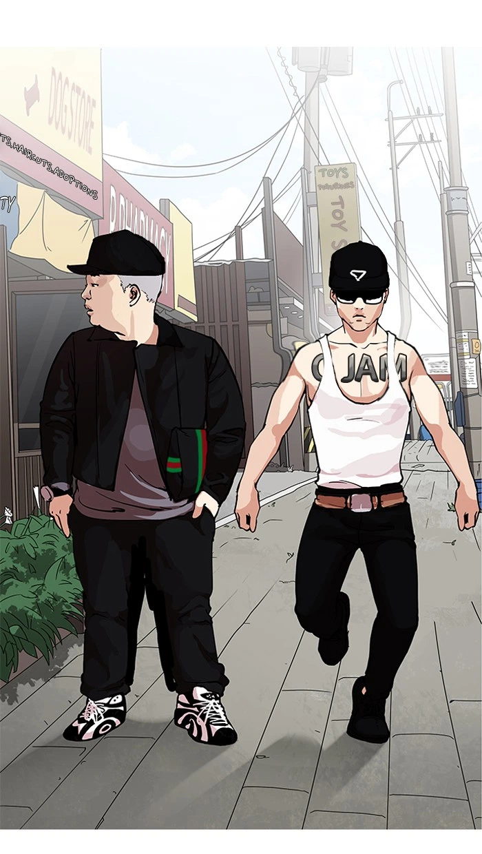 Lookism Chapter 154 — page 98