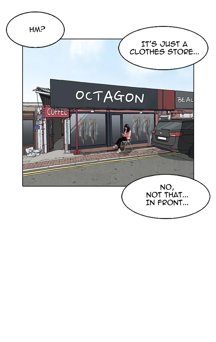Lookism Chapter 154 — page 106