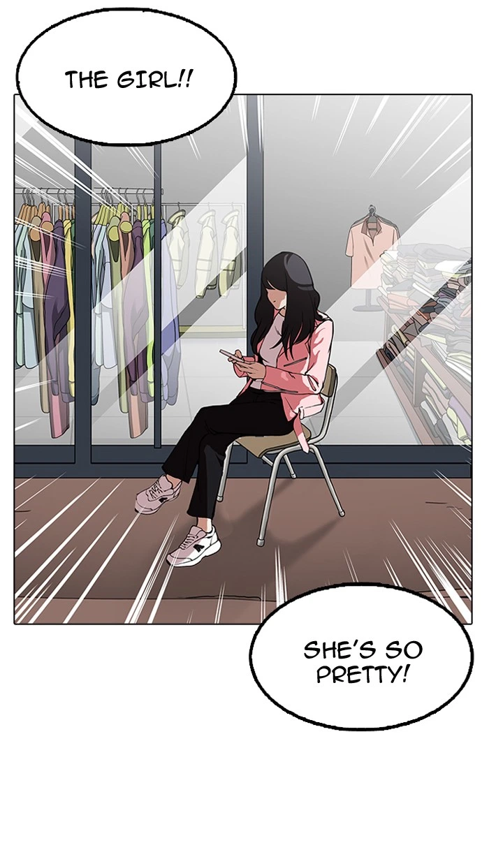 Lookism Chapter 154 — page 107