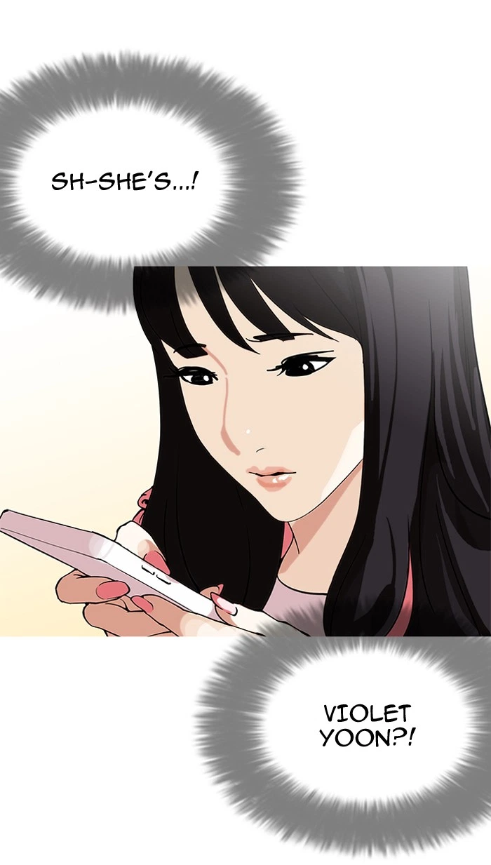 Lookism Chapter 154 — page 109