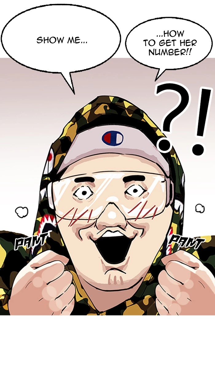 Lookism Chapter 154 — page 114