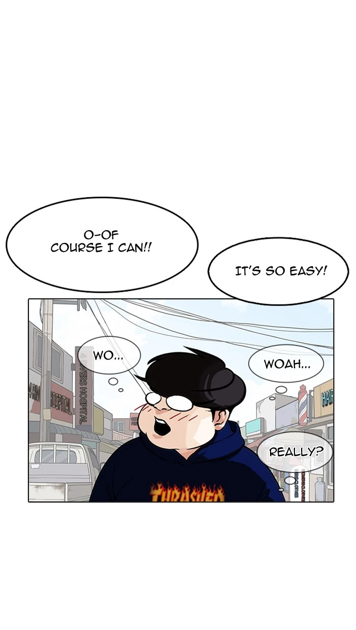 Lookism Chapter 154 — page 116