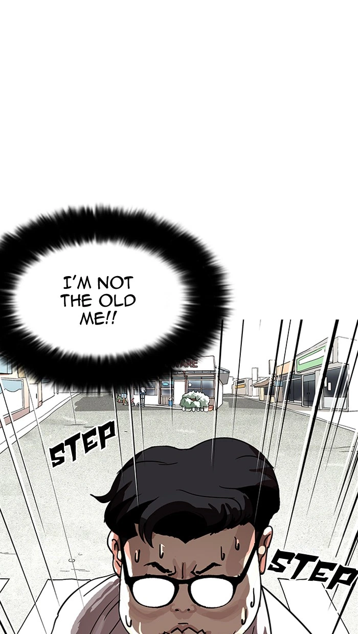 Lookism Chapter 154 — page 120