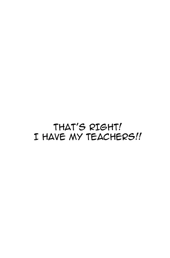 Lookism Chapter 154 — page 123