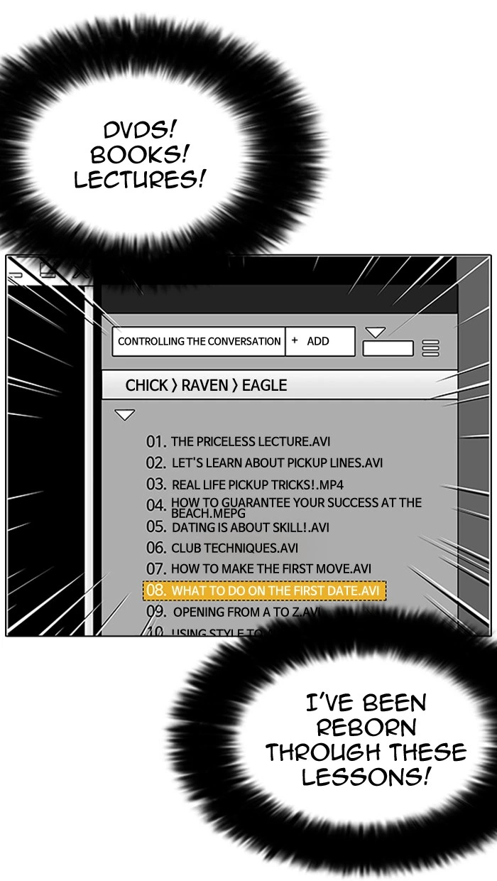 Lookism Chapter 154 — page 126