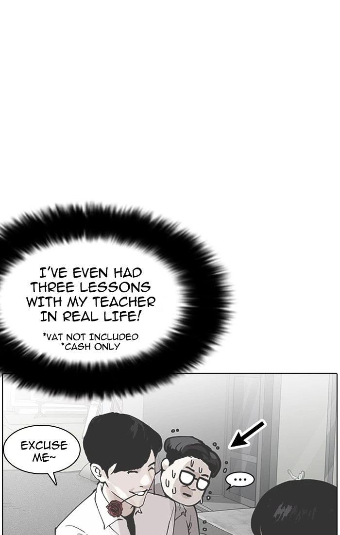 Lookism Chapter 154 — page 128