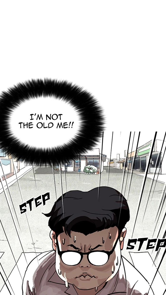 Lookism Chapter 155 — page 1