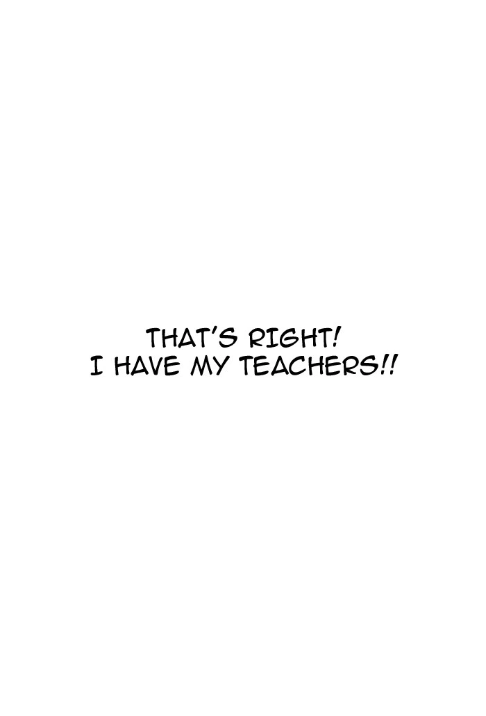 Lookism Chapter 155 — page 4