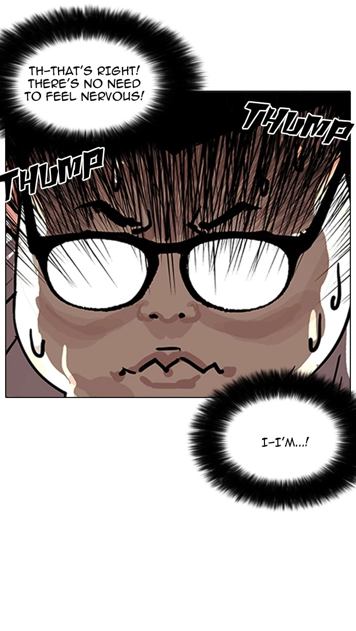 Lookism Chapter 155 — page 8