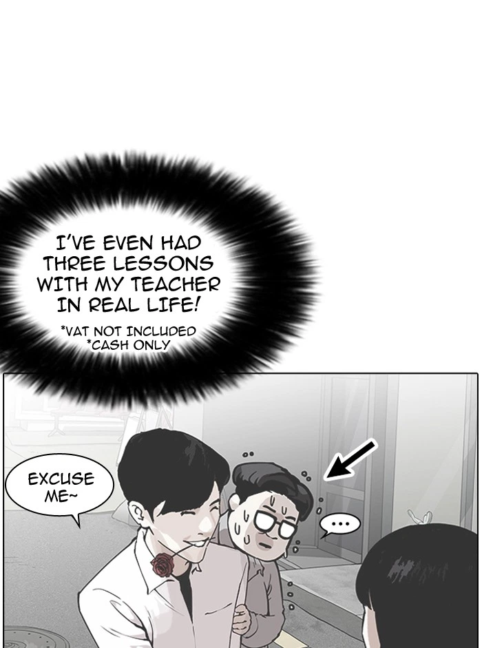 Lookism Chapter 155 — page 9