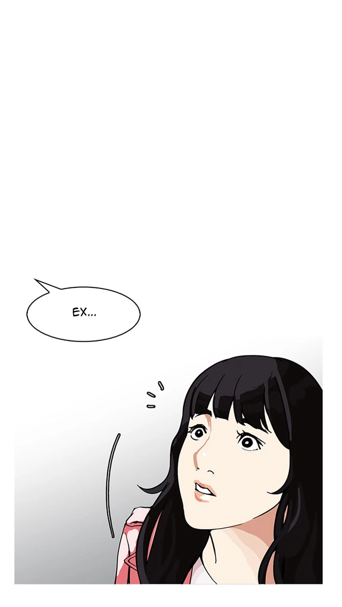 Lookism Chapter 155 — page 11