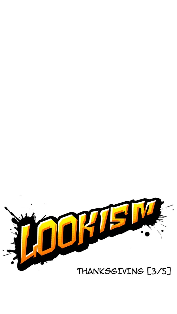 Lookism Chapter 155 — page 13