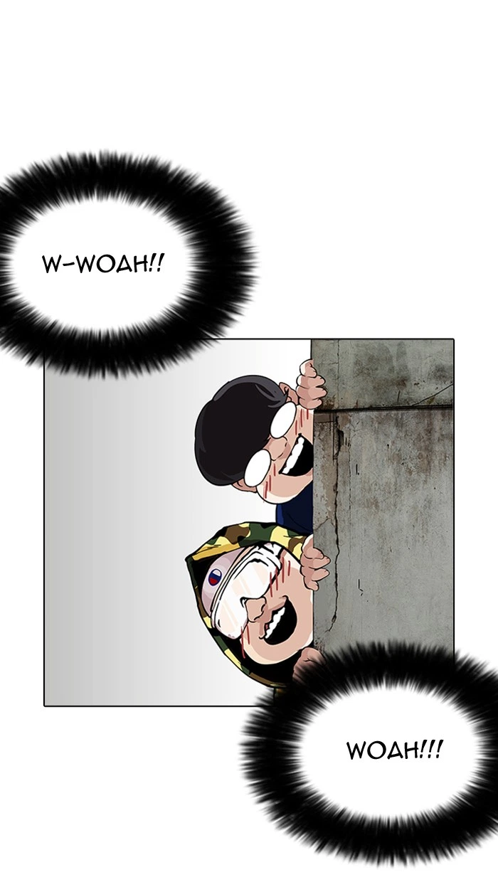 Lookism Chapter 155 — page 15